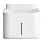 Xiaomi Smart Pet Fountain 2 Home Tech