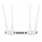 Cudy WR300S 300Mbps 5-Port Wi-Fi 4 Router – White Networking